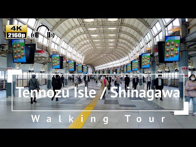 [4K/Binaural Audio] Tennozu Isle to Shinagawa Walking Tour - Tokyo Japan