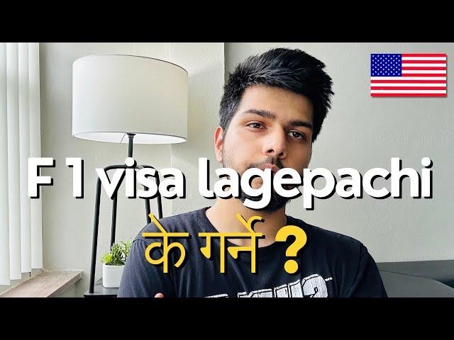 WATCH THIS AFTER YOU GET YOUR F1 VISA! | NEPALI