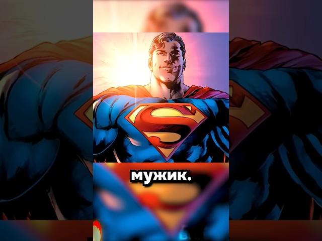 Прошел жизнь на 100%