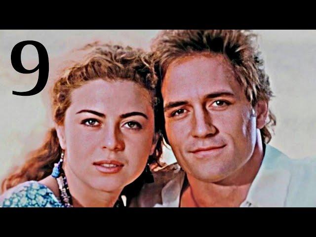 Muhabbat Qahvasi 9 Qism Full HD (Uzbek tilida)