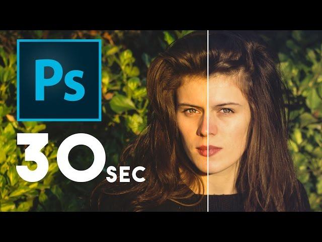 How to Remove Strong Color Casts in 30 Seconds | Photoshop