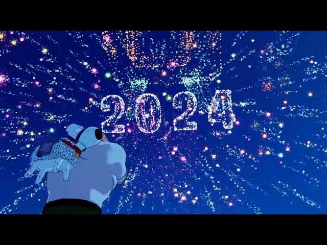 FORTNITE 2024 NEW YEARS LIVE EVENT!!!