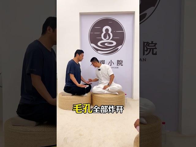 打坐教学修心修身养性人生是一场修行 轻安定