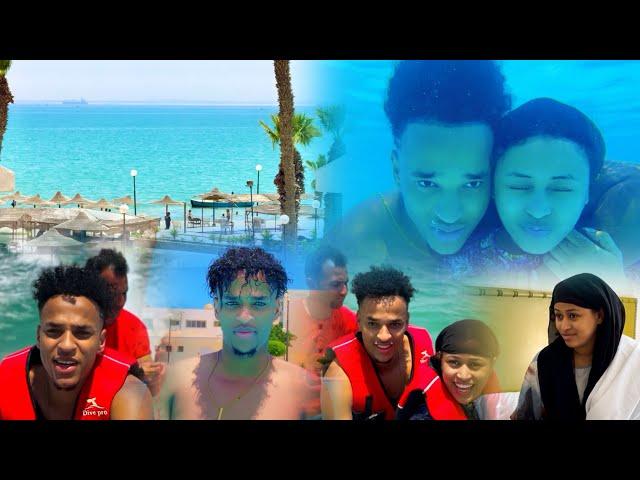 Vacation Time makin bichaan daakuu behka nan jete akka ajaiba Tate