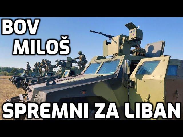 BOV Miloš M16 spremni za slanje u Liban APC Milosh M16 ready for sending to Lebanon