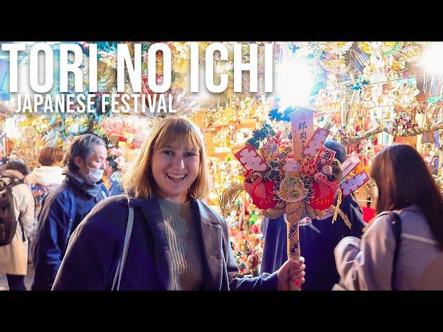 Exploring Japan's Traditional New Years Festival | Tori no Ichi 酉の市