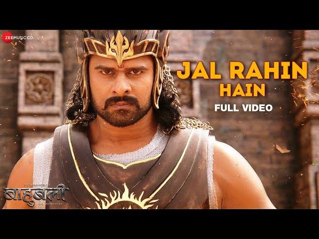 Jal Rahin Hain - Full Video | Baahubali - The  Beginning | Maahishmati Anthem | Kailash , MM Kreem