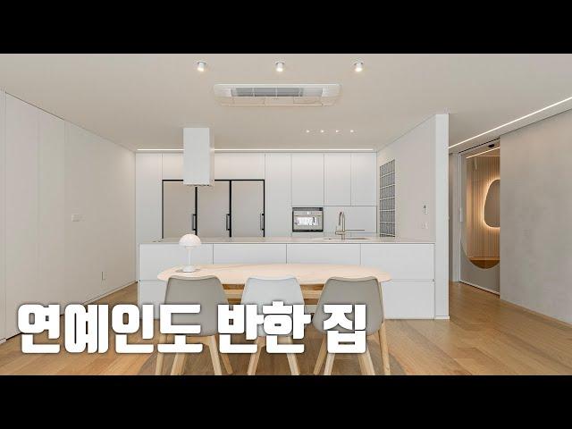 홈투어 | 인테리어 | 40평 아파트 (feat.특별 게스트)