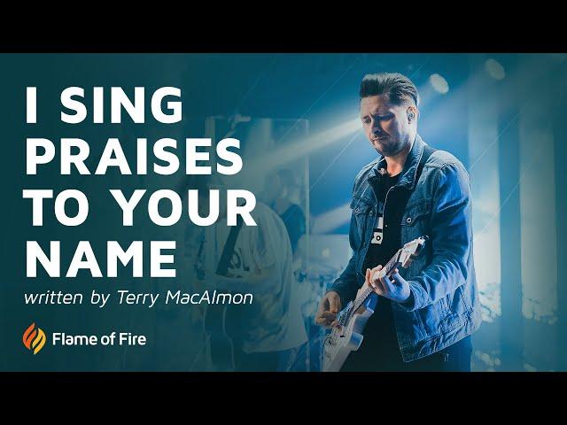 I Sing Praises | FFM Worship