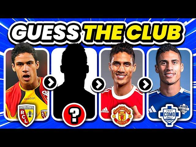 GUESS THE CLUB BY THE PLAYER'S CAREER | QUIZ FOOTBALL TRIVIA 2024