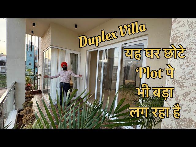 छोटे Plot पे इतना सुन्दर घर बन Gya | Architect Design