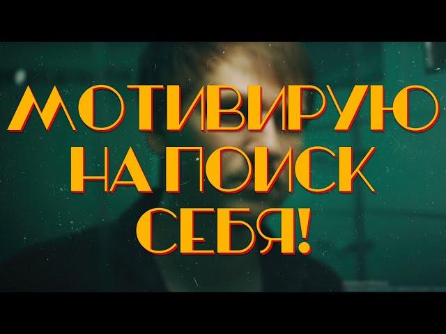 [LIVE] ПОМОГУ НАЙТИ ФОТО/ВИДЕО СЕБЯ! Перекупам не беспокоить!