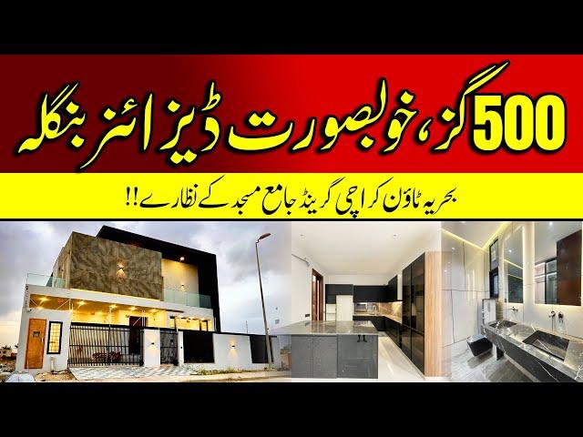 500 Sq Yards House For Sale in Bahria Town Karachi | Grand Mosque Facing