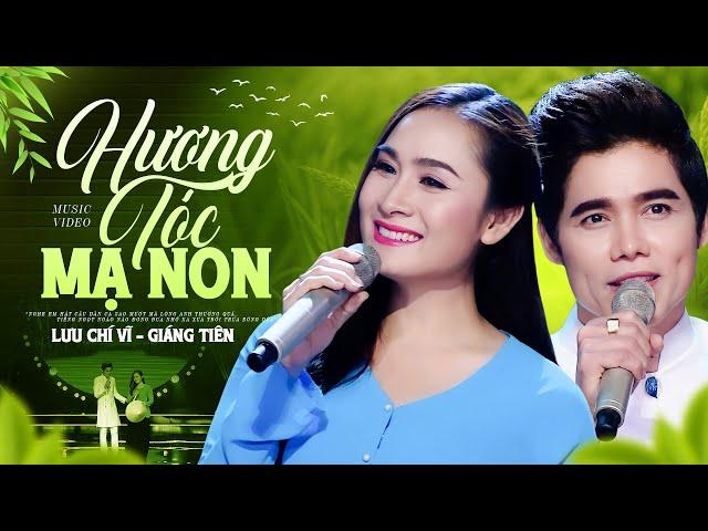 Tuyệt phẩm song ca | Hương Tóc Mạ Non - Lưu Chí Vỹ, Giáng Tiên | Hát Trên Quê Hương 4 | Official MV