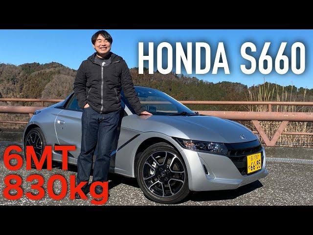 Honda S660 6MT Full Review - A future collectible. How does it drive on the Touge of Japan?