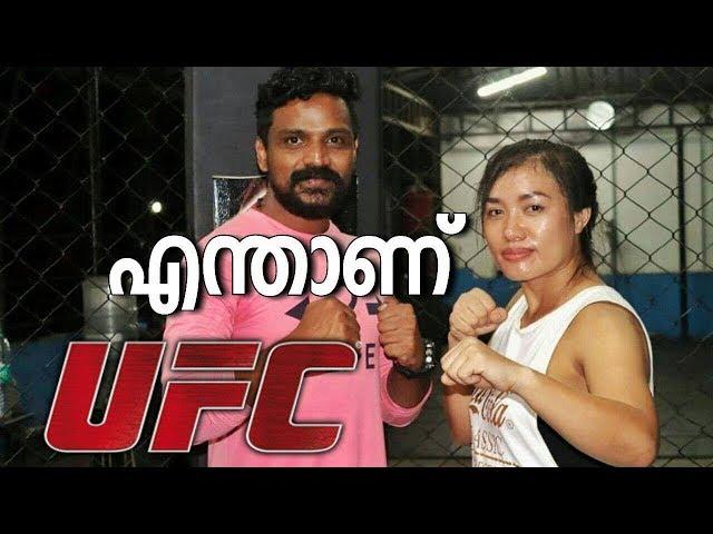 MMA In Kerala. Interview with MMA Trainers