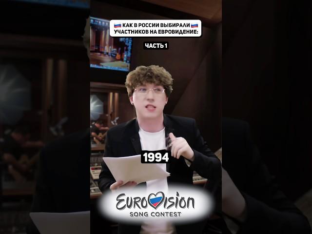 Какая песня на Евровидении больше всех нравилась тебе? #евровидение #eurovision
