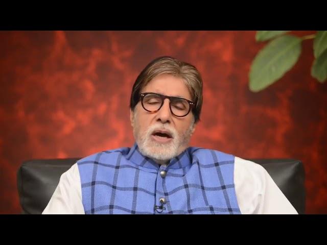 WorldToiletDay .. Jai Bharat, Jai Swachhta. Amitabh Bachchan - Amitabh4u