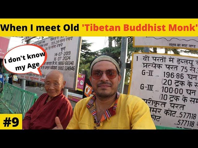 Tebitian Monks of Mcleodganj ll #dharamshala #himachal #buddhist