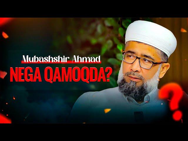 Mubashshir Ahmad nega qamoqda? | Ustoz Abdulloh Zufar