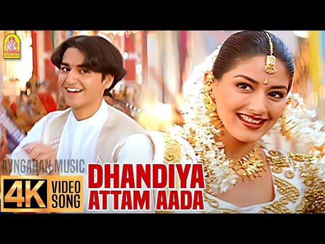 Dhandiya - 4K Video Song | தாண்டியா ஆட்டம் ஆட| Kadhalar Dhinam | A.R. Rahman | Kunal | Sonali Bendre