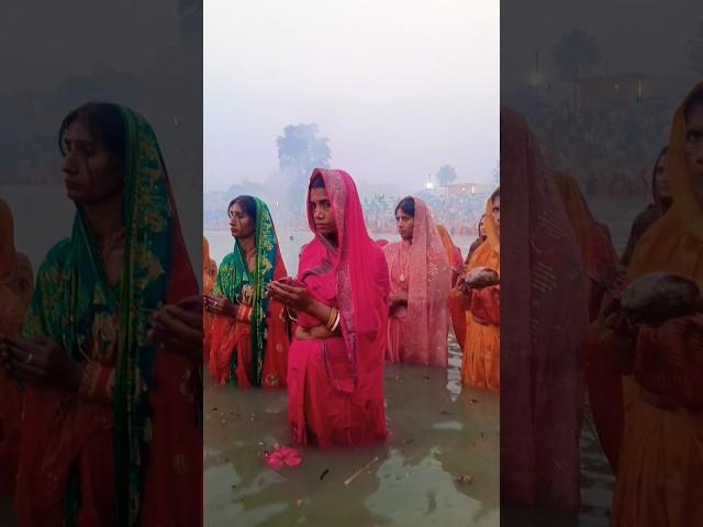 Jay Chhathi mai || #shortvideo #shorts #chhathpuja