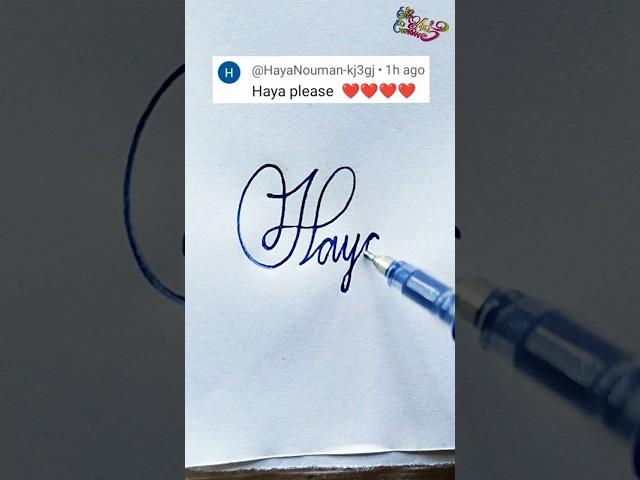 stylish name | Haya | sk cursive art | how to make a stylish name | stylish signature