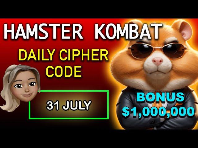 Hamster Kombat Daily Cipher Code Today Bonus 1M Coins 31 JULY / 1 AUGUST