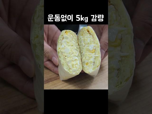 양배추와 계란을 이렇게 드세요! 배터지게 먹어도 살빠지는 맛있는 한끼가 완성됩니다