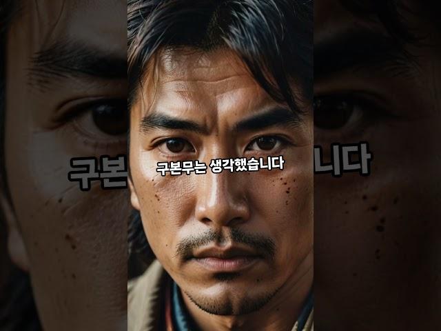 LG 구본무, 조용히 세상을 바꾼 리더, 느리지만 가장 멀리 가는 철학