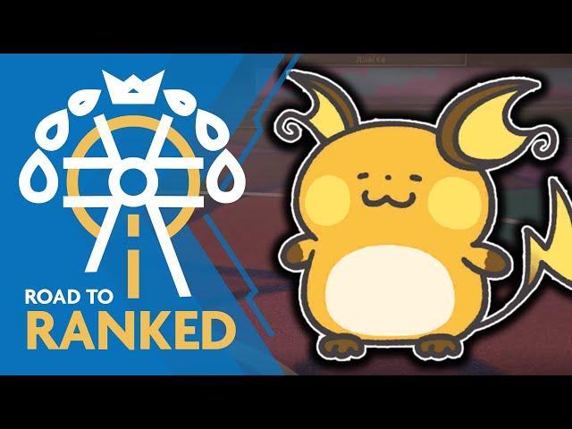 RAICHU's Helping Hand! • Competitive Pokemon VGC Series 12 Wi-Fi Battles