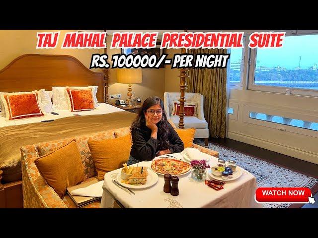 Taj Mahal Hotel Room Price | The Best Luxury Hotel in India | Taj Hotel Complete Inside Tour