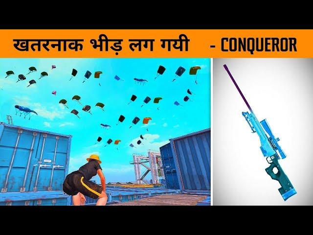  Dangerous Crowd in Novo in Pubg mobile *21 kills* | Gamexpro