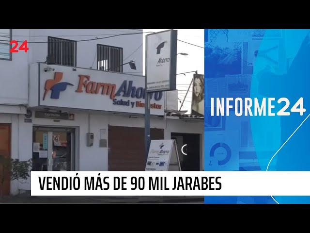 Dueño de farmacias era el proveedor de narcotráficantes | 24 Horas TVN Chile