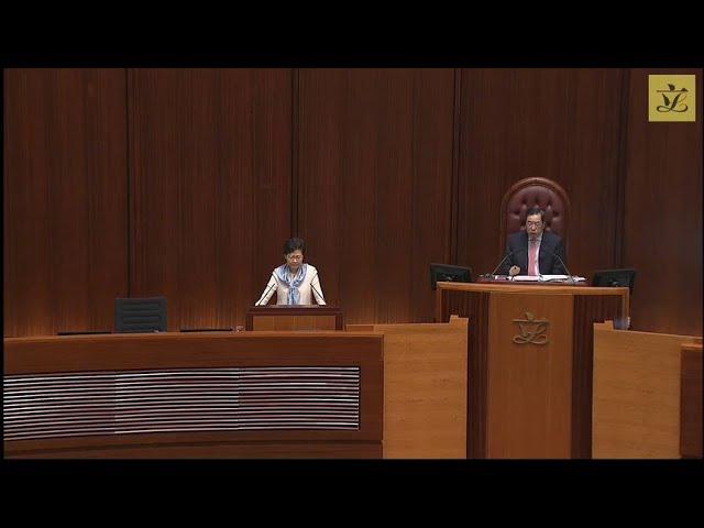 立法会会议 (2021/03/17) - 行政长官质询时间