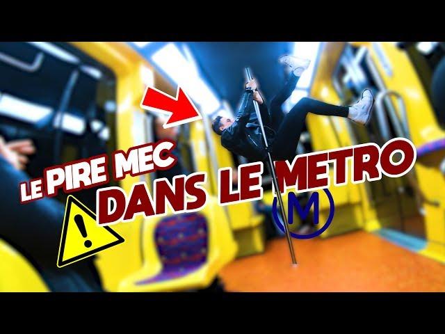 LE PIRE MEC DANS LE MÉTRO ! CACHE LA CAM #13