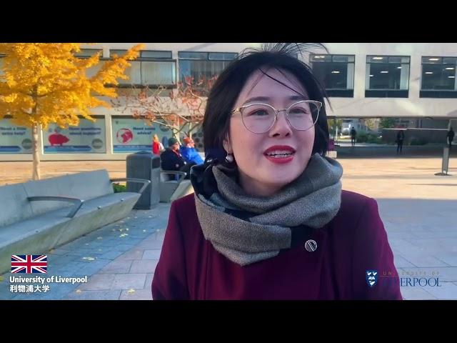 丁老师留学看世界之英国篇（利物浦大学）