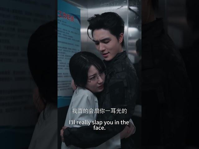 需要保护I Need Protection!# 梁思伟#杨殊予#搞笑#love #newshorts #cdram