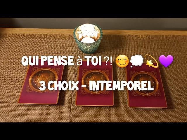 Qui pense à toi ?!  - 3 choix - intemporel