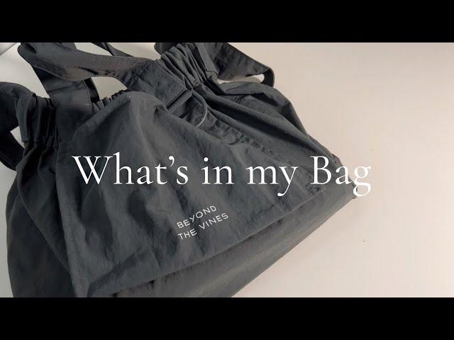 what's in my Bag: Beyond the Vines Dumpling Bag | Daily Essentials (December 2022)