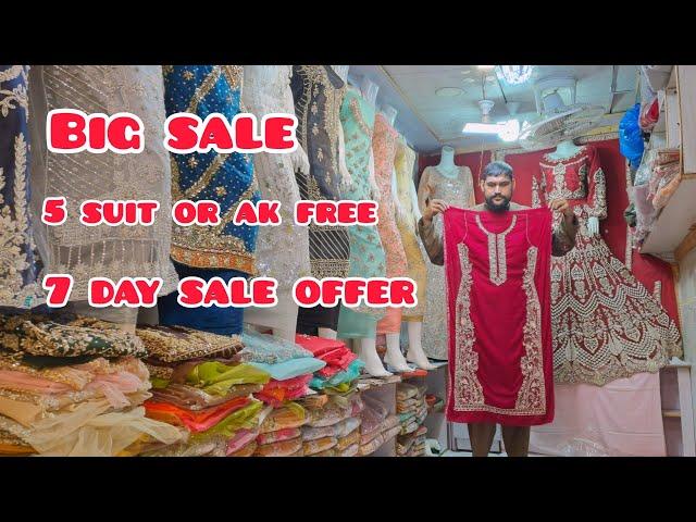 7 day offer 2025new coming#pakistaniweddingdresses #wedding #fyp.