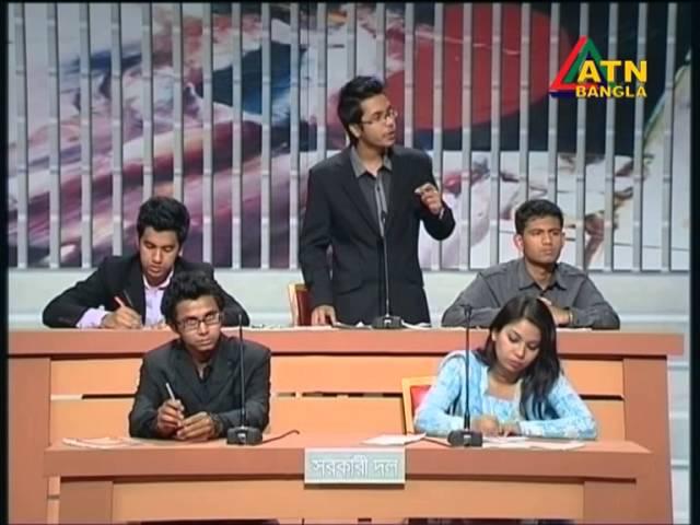 6 BUP Vs Primeasia University "Student Parliament Debate Competition".