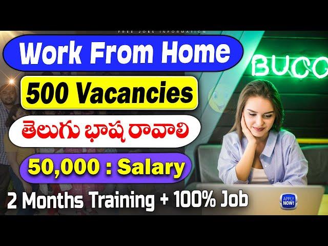 Permanent Work from Home jobs | Online Jobs Telugu || Latest jobs in Telugu || free job Search