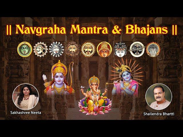 Rudra Centre presents Navagraha Mantra  & Devotional Bhajans by Shailendra Bhartti