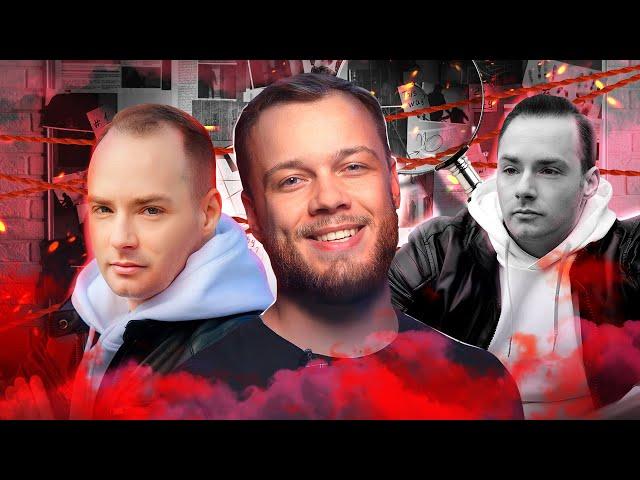 ЮРИЙ НЕ БЛАГОПОЛУЧНЫЙ - АНТИОБЗОР Антиблогер