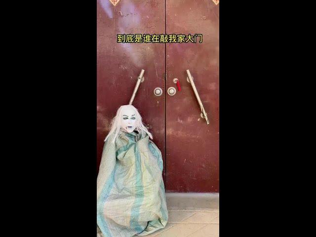 #我要上热门感谢官方推送 #三天不打上房揭瓦！#搞笑 #爆笑 #正能量视频 #搞笑视频 #有趣 #日常 #vlog #喜剧