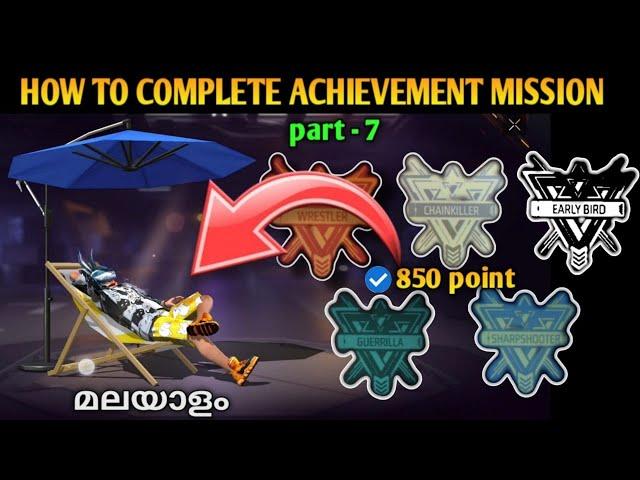 How To Complete Achievement Mission Part 7  5 Mission total 850+ Point Full Detail Video | Gwmbro