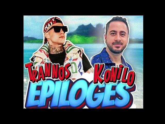 epiloges Trannos-konilo (akikloforito)