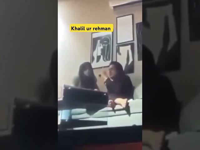 Khalil ur Rehman qamar Leaked Viral Video..!  #khalilurrehmanqamar #arooj #viralvideo #sahiladeem