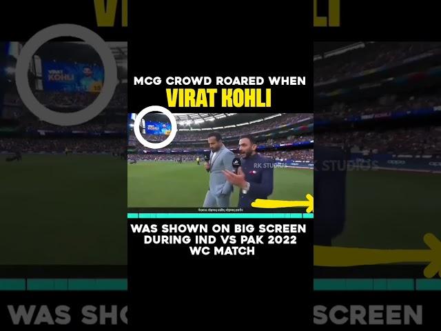 VIRAT KOHLI CRAZE IN STADIUM | RK STUDIOS |